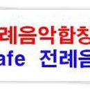 창미사 이미지