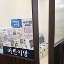 명륜진사갈비가람점 이미지
