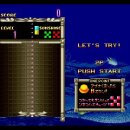 게임파라다이스 이미지