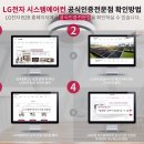 다온비투비 이미지
