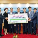 보훈 이미지