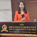 탑리더 어린이집 Daum카페