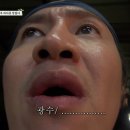 브레드하임 이미지
