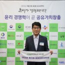 삼영화장품