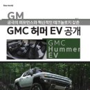 주식회사 퍼포먼스컴퍼니