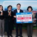 영천다목적회관 이미지