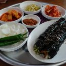 잔칫집국수국밥