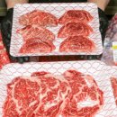 행복한 정육점 이미지