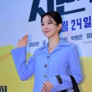 정윤하 카카오 검색결과