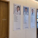 휴먼메드 이미지