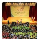 이원청소년문화의집 이미지