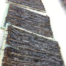 진도향기특산품 이미지