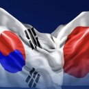 한일행정사사무소 이미지
