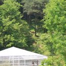 경상북도 야생동물 구조관리센터 이미지