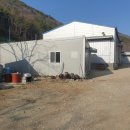 명곡동400 이미지