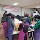 (주)프라우텍