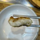 아리랑산장어구이 이미지