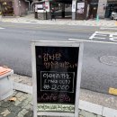 일미대중음식점 | 50년 전통 평양냉면 같은 맑고 개운한 감자탕 일미집