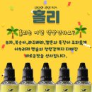 베이프렌드 이미지