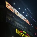 평택-평택-22 | 평택 소사벌 소고기 맛집 평택 돌판한우 우각집 평택 소사벌점 후기