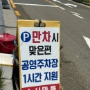 일광 | 스시마을 일광점 ; 기장 일광 교리 맛집 후기 회전 초밥