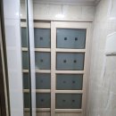 솔로몬438-1188공인중개사사무소 이미지