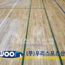 양주덕현초등학교 이미지