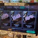 농가화로구이&무청감자탕 화성병점점 | [병점 맛집/농가 화로구이] 키즈카페가 있는 감자탕&amp;병점 고깃집 추천!