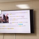 Wonderland영어학원