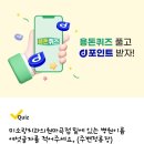 오션치과의원 이미지