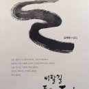 한진해모로공인중개사사무소 이미지