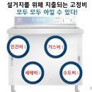 이룸컴퍼니
