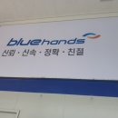 서김천현대서비스 이미지