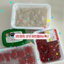 금산식육점 이미지