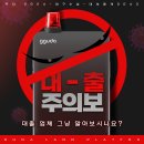 디딤돌종합광고 | 🔍 소액 대출 업체 선정 시 반드시 확인해야 할 3가지 필수 기준 🔍