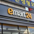 컴포즈커피분당우성점 이미지
