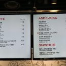 카페베이커리리코