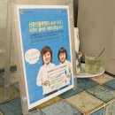 아크릴마트 이미지