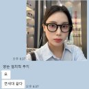 으뜸50안경신풍점 이미지