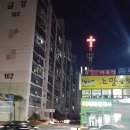 용보경로당 이미지