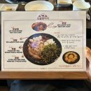 소곱창이다
