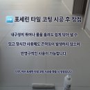 네일도빛이나 이미지