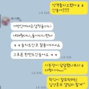 학익동물병원 이미지