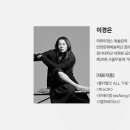 리케이 댄스 [bOK, 푸닥거리] 네이버블로그