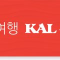 콘텐츄어주 이미지