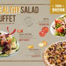 용두태권도스쿨 이미지