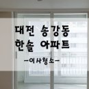 홍크린 이미지