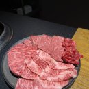 보돌미역 교대점 | 서울 교대 맛집 ‘목연’ 가성비 한우 오마카세ㅣ퀄리티와 분위기 모두 잡은 가족 모임 찐후기