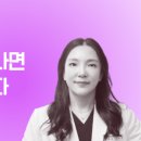 멜비유의원 이미지