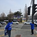 파주스타디움 앞 교차로 | [진짜!파주 손배찬의 오늘의 인사 #39 #파주스타디움앞교차로]